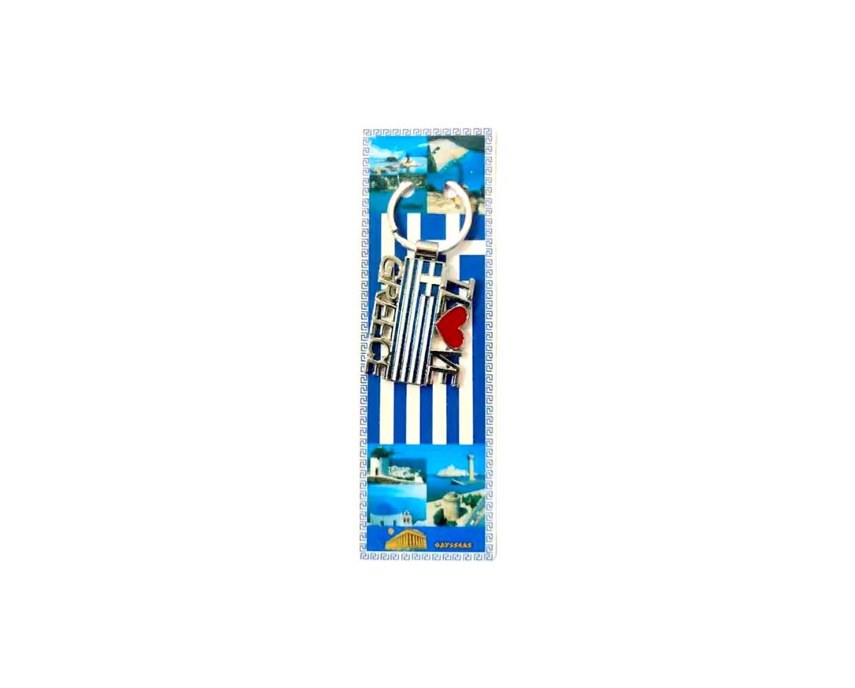 Τουριστικό μπρελόκ Souvenir - Σετ 12pcs - Greece - 127189
