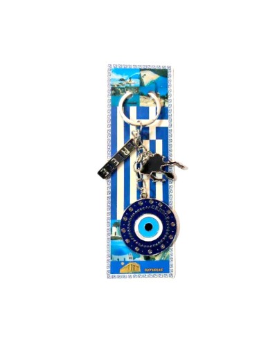 Τουριστικό μπρελόκ Souvenir - Σετ 12pcs - Chalkidiki - 127187