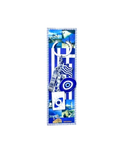 Τουριστικό μπρελόκ Souvenir - Σετ 12pcs - Greece - 127185