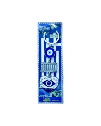 Τουριστικό μπρελόκ Souvenir - Σετ 12pcs - Greece - 127261