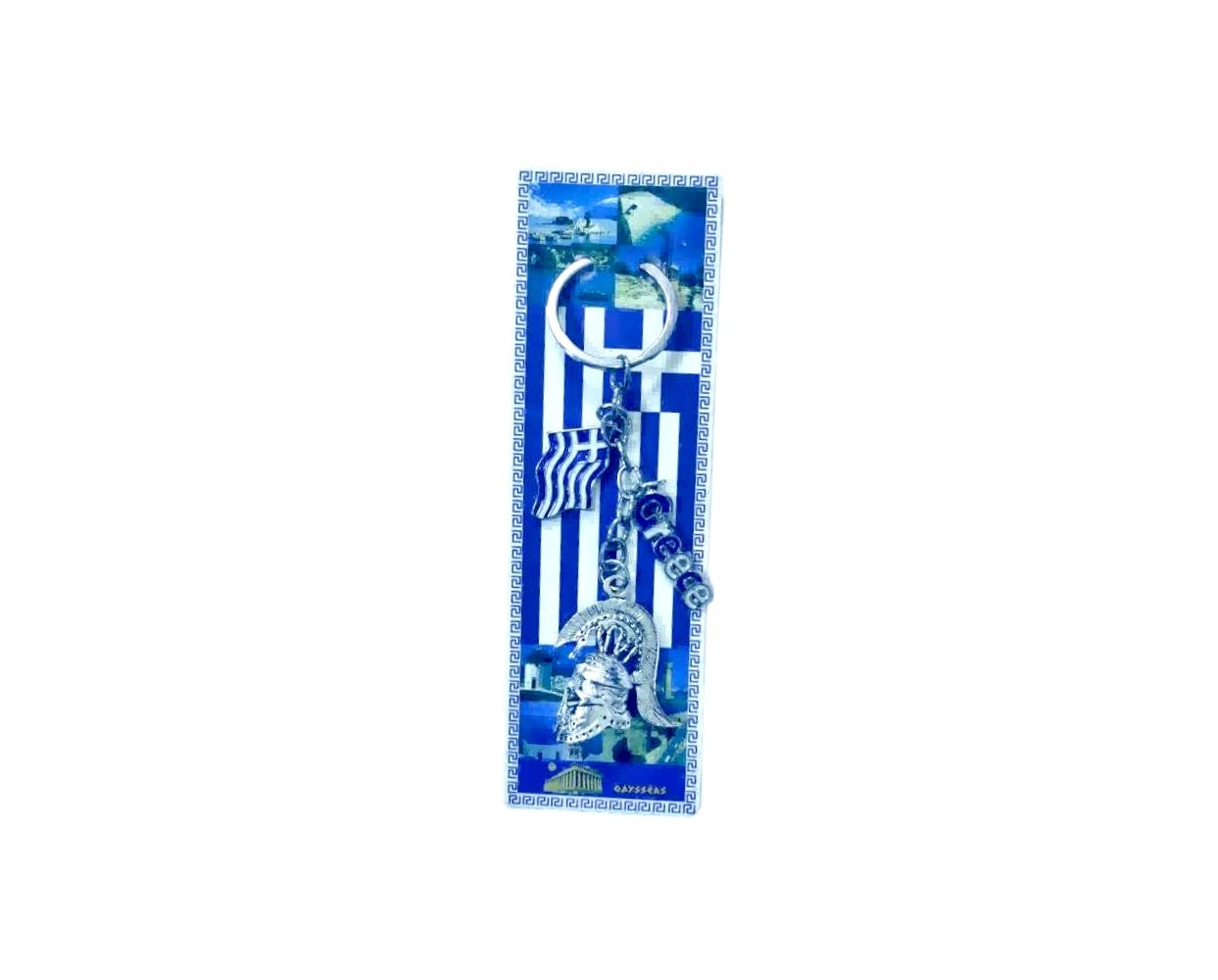 Τουριστικό μπρελόκ Souvenir - Σετ 12pcs - Greece - 127256