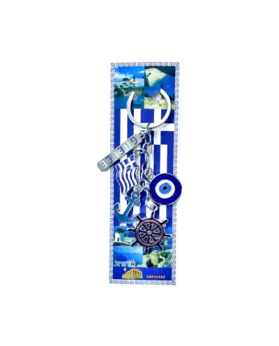 Τουριστικό μπρελόκ Souvenir - Σετ 12pcs - Greece - 127253