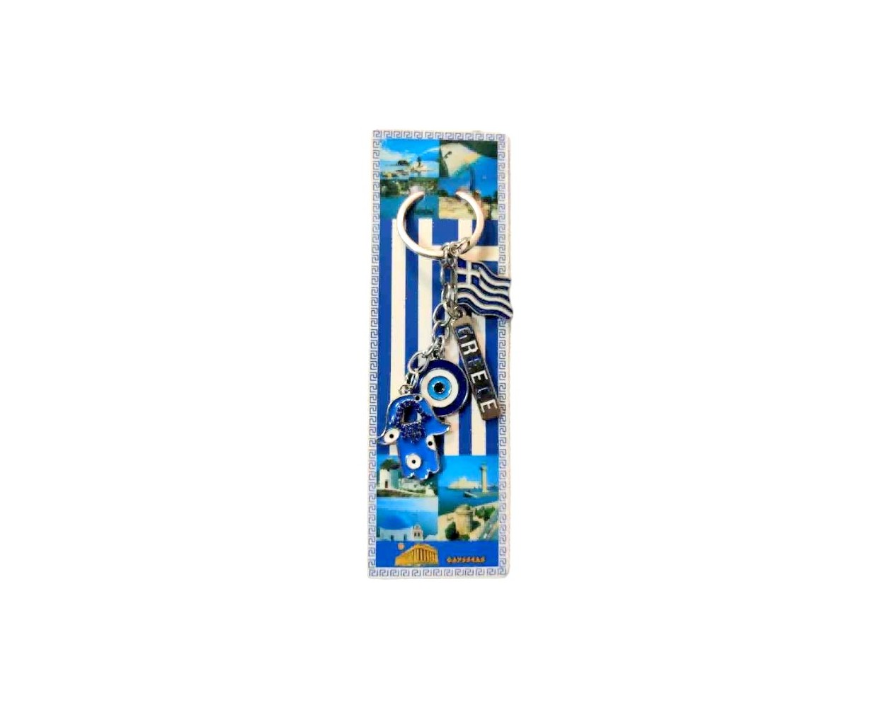 Τουριστικό μπρελόκ Souvenir - Σετ 12pcs - Greece - 127249