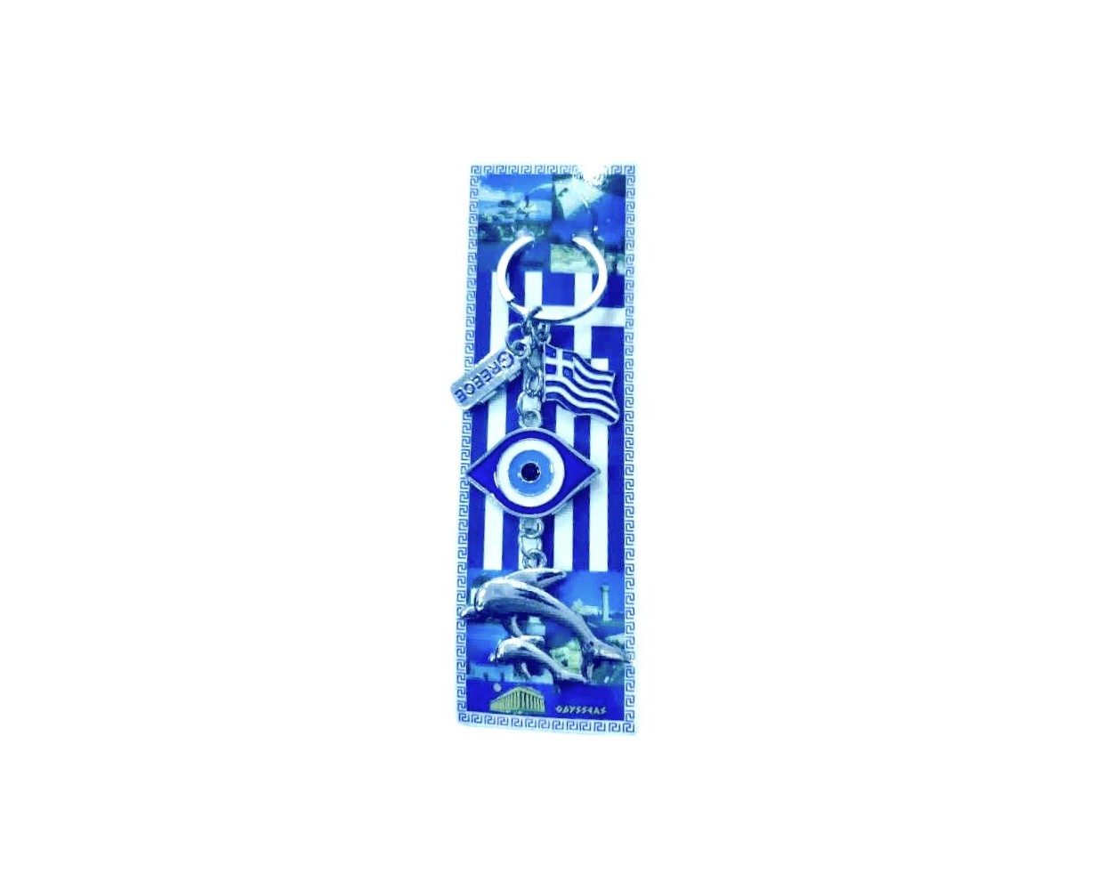 Τουριστικό μπρελόκ Souvenir - Σετ 12pcs - Greece - 127244