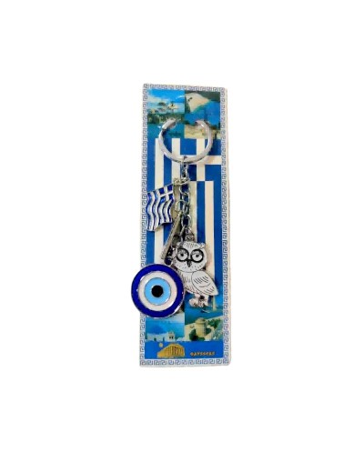 Τουριστικό μπρελόκ Souvenir - Σετ 12pcs - Greece - 127239