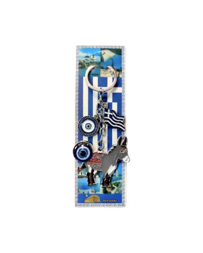 Τουριστικό μπρελόκ Souvenir - Σετ 12pcs - Greece - 127237