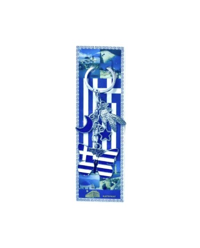 Τουριστικό μπρελόκ Souvenir - Σετ 12pcs - Greece - 127234