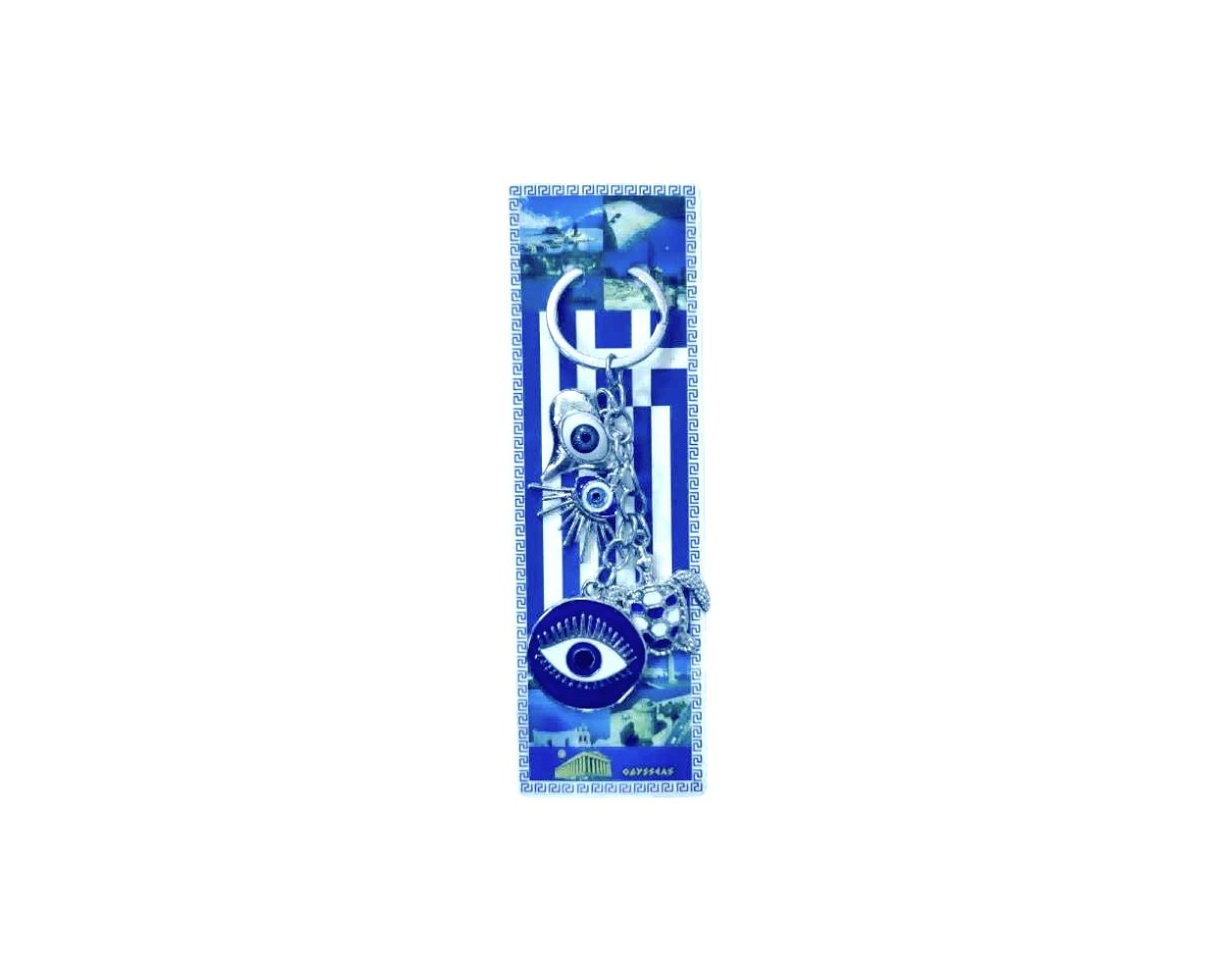 Τουριστικό μπρελόκ Souvenir - Σετ 12pcs - Greece - 127231