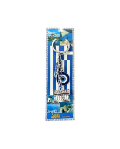 Τουριστικό μπρελόκ Souvenir - Σετ 12pcs - Greece - 127230