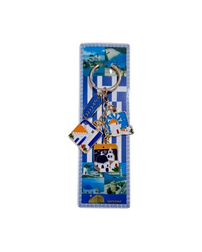 Τουριστικό μπρελόκ Souvenir - Σετ 12pcs - Greece/Santorini - 127215