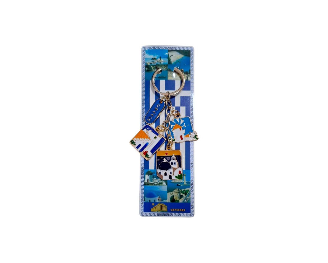Τουριστικό μπρελόκ Souvenir - Σετ 12pcs - Greece/Santorini - 127215