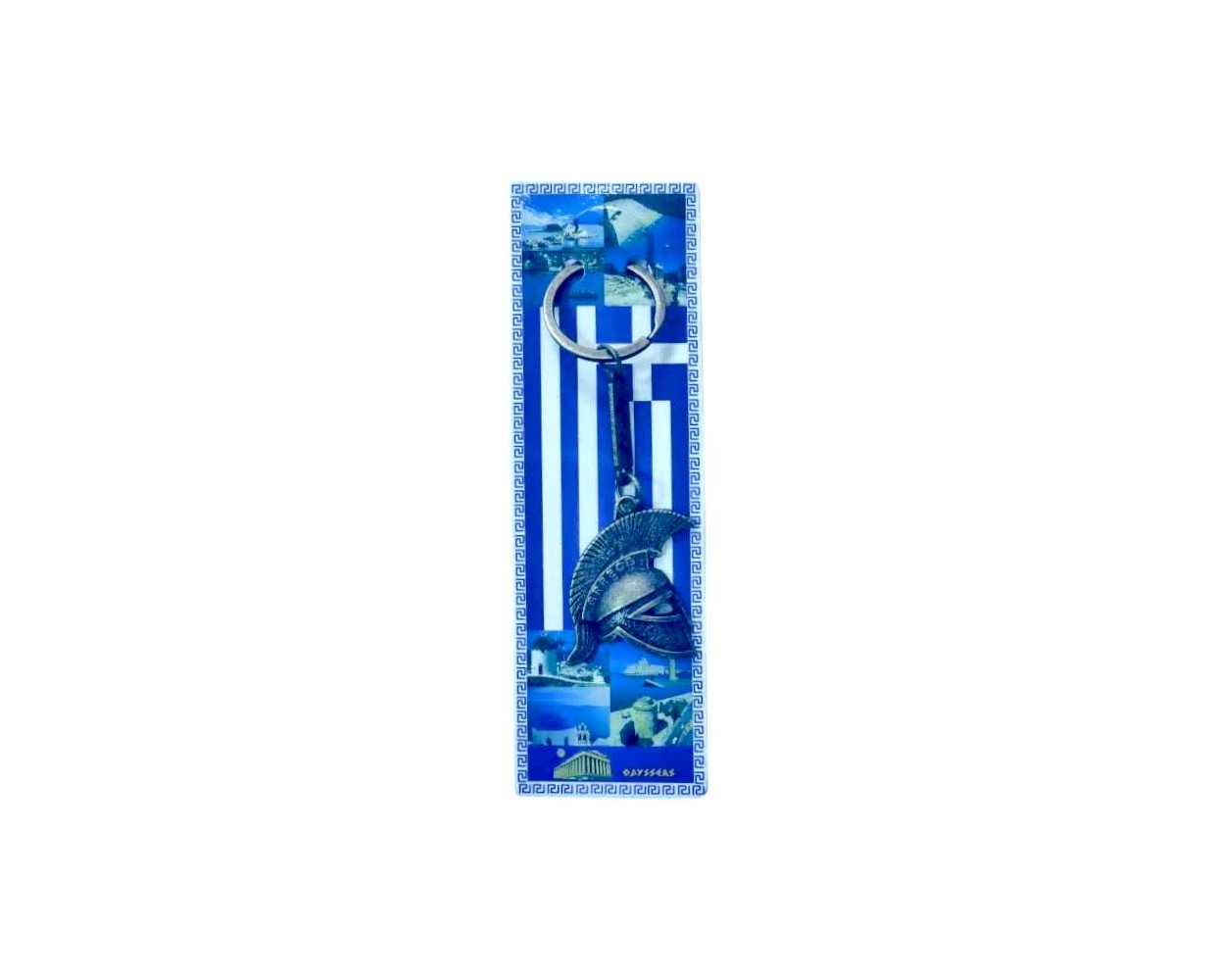 Τουριστικό μπρελόκ Souvenir - Σετ 12pcs - Greece - 127179