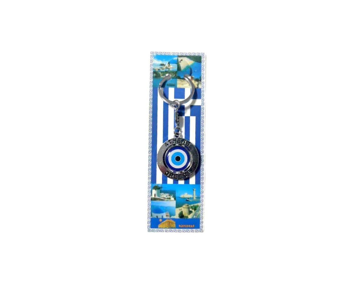 Τουριστικό μπρελόκ Souvenir - Σετ 12pcs - Athens - 127177 Τουριστικό μπρελόκ Souvenir - Σετ 12pcs - Athens - 127177