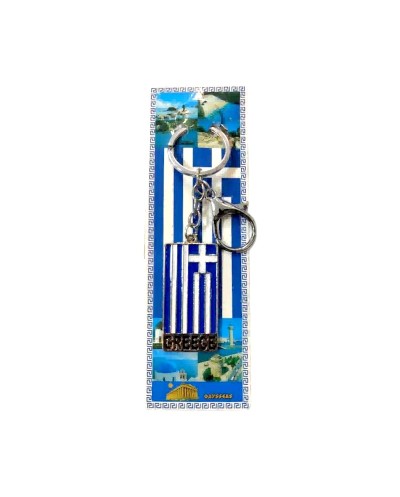 Τουριστικό μπρελόκ Souvenir - Σετ 12pcs - Greece - 127176