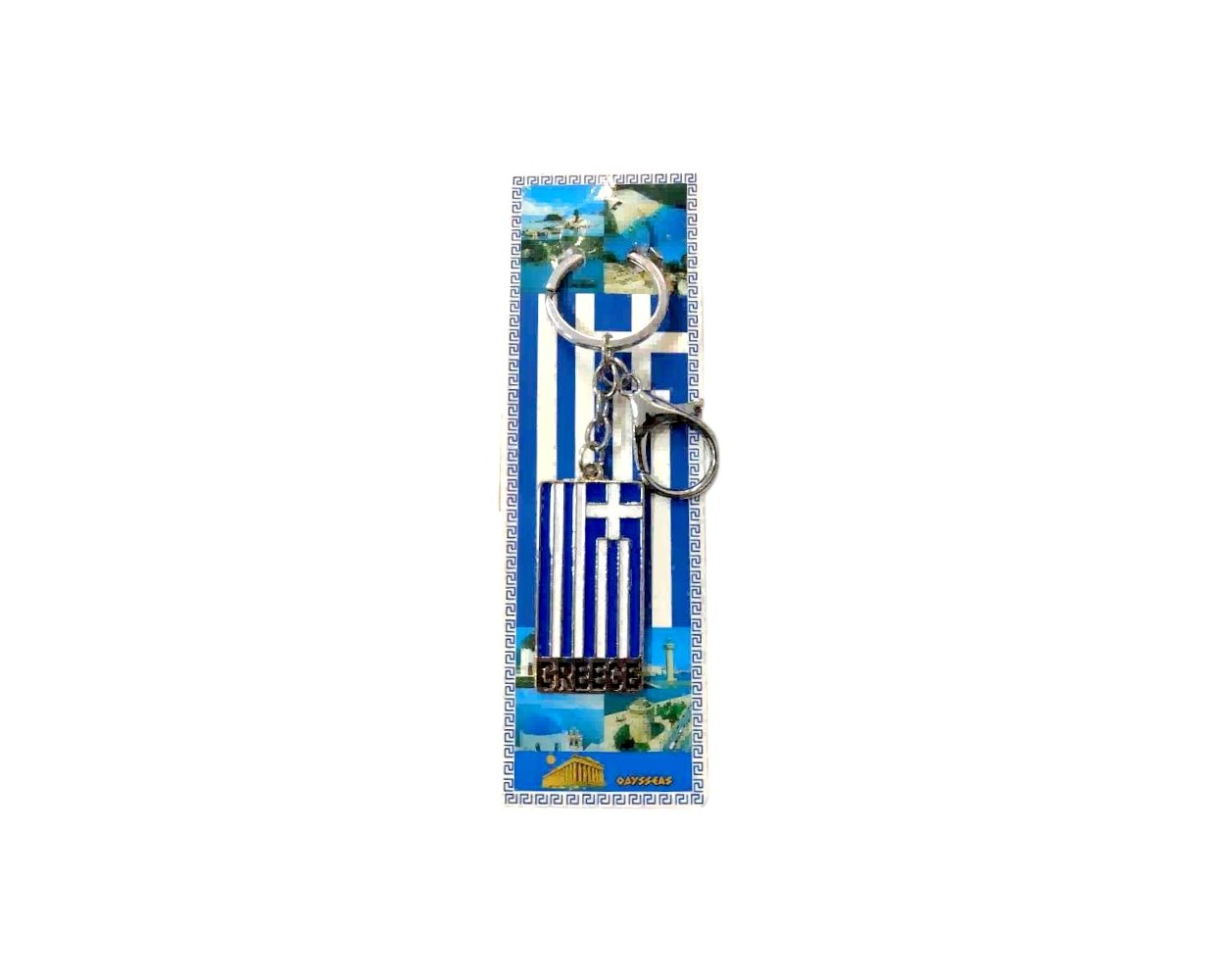 Τουριστικό μπρελόκ Souvenir - Σετ 12pcs - Greece - 127176