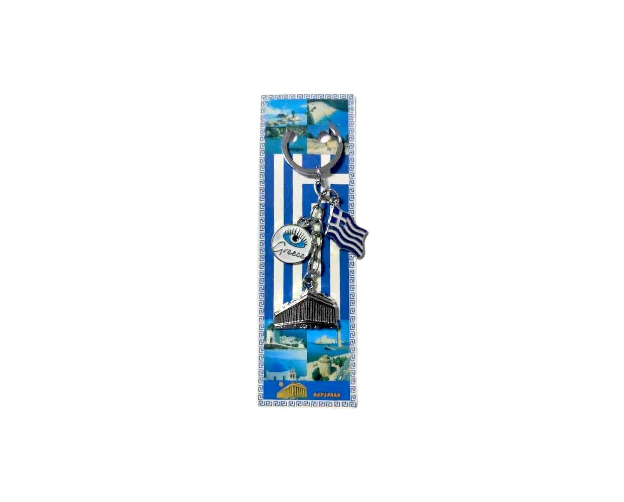Τουριστικό μπρελόκ Souvenir - Σετ 12pcs - Greece - 127163