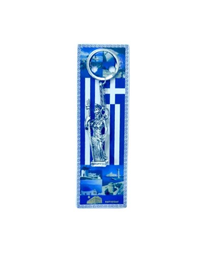 Τουριστικό μπρελόκ Souvenir - Σετ 12pcs - Greece - 127159