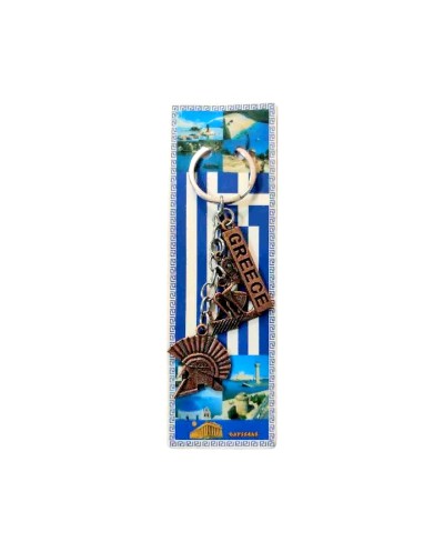 Τουριστικό μπρελόκ Souvenir - Σετ 12pcs - Greece - 127154