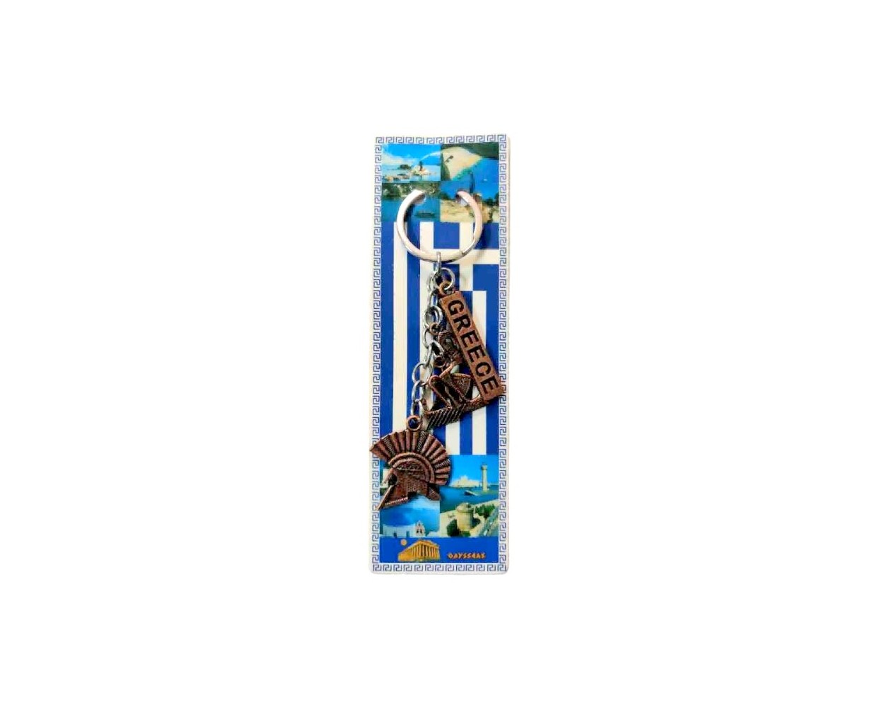 Τουριστικό μπρελόκ Souvenir - Σετ 12pcs - Greece - 127154