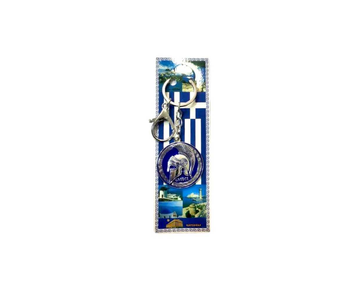 Τουριστικό μπρελόκ Souvenir - Σετ 12pcs - Greece - 127151