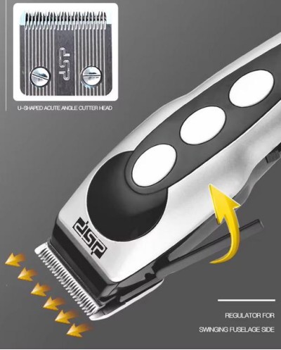 Κουρευτική μηχανή - E-90012 - DSP - 566081