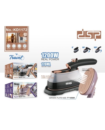 Ατμοσίδερο ταξιδιού mini - KD1172 - Grey - DSP - 617130