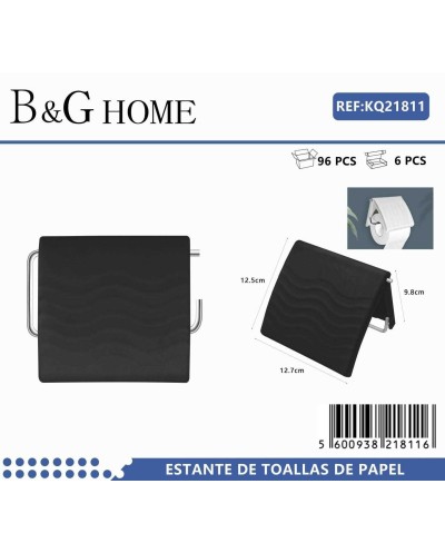 Βάση ρολού τουαλέτας - Black - 21811
