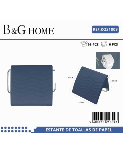 Βάση ρολού τουαλέτας - Blue - 21809