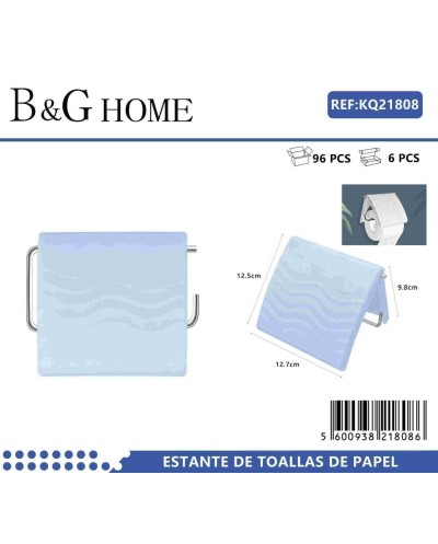 Βάση ρολού τουαλέτας - Light Blue - 21808