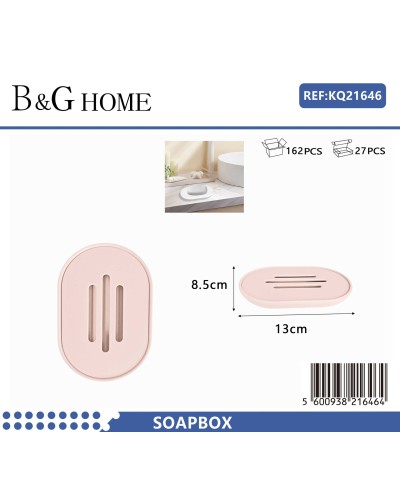 Σαπουνοθήκη μπάνιου πλαστική - Light Pink - 21646