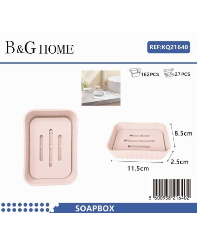 Σαπουνοθήκη μπάνιου πλαστική - Light Pink - 21640