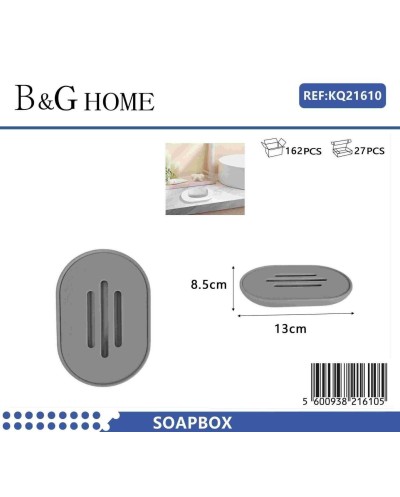 Σαπουνοθήκη μπάνιου πλαστική - Grey - 21610