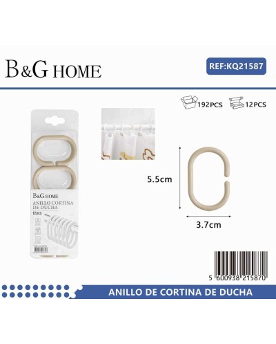 Κρίκοι κουρτίνας μπάνιου - Beige - 21587