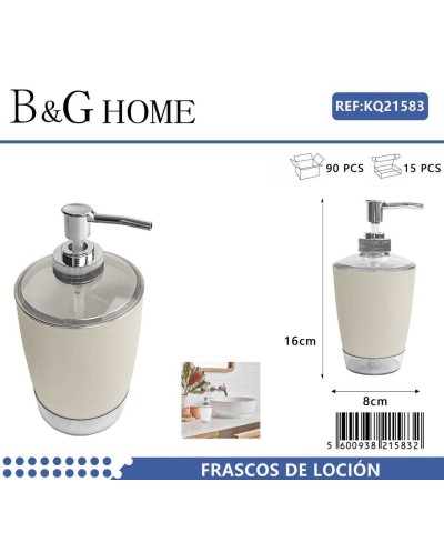 Θήκη κρεμοσάπουνου Dispenser πλαστική - Beige - 21583
