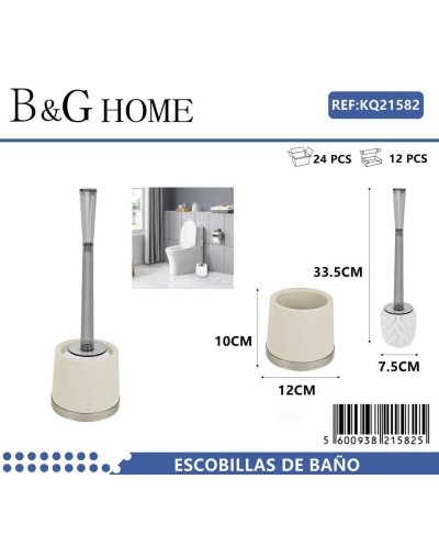 Βουρτσάκι τουαλέτας - Πιγκάλ  - Beige - 21582