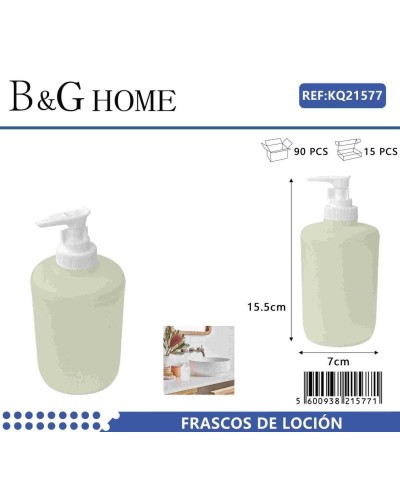 Θήκη κρεμοσάπουνου Dispenser πλαστική - Beige - 21577