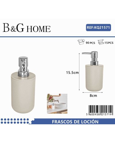 Θήκη κρεμοσάπουνου Dispenser πλαστική - Beige - 21571