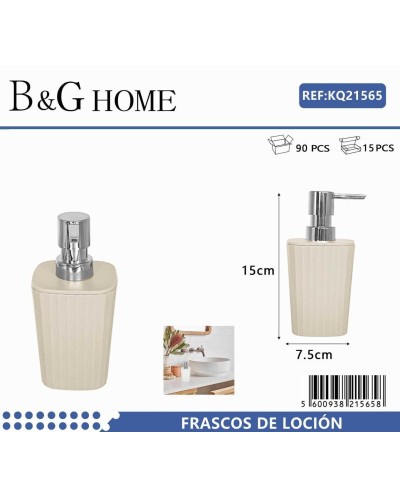 Θήκη κρεμοσάπουνου Dispenser πλαστική - Beige - 21565