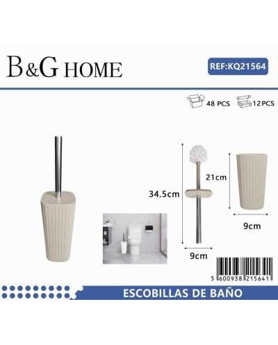 Βουρτσάκι τουαλέτας - Πιγκάλ - Beige - 21564