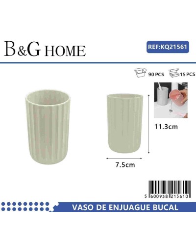 Θήκη οδοντόβουρτσας πλαστική - Beige - 21561