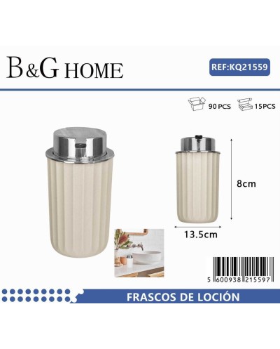 Θήκη κρεμοσάπουνου Dispenser πλαστική - Beige - 21559