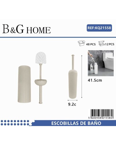Βουρτσάκι τουαλέτας - Πιγκάλ - Beige - 21558