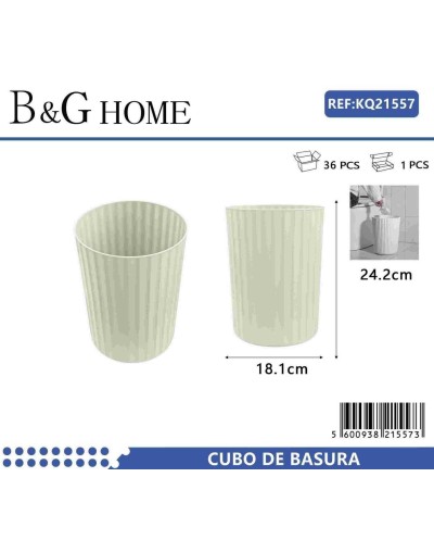 Κάδος απορριμμάτων μπάνιου πλαστικός - Beige - 21557