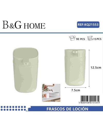 Θήκη κρεμοσάπουνου Dispenser πλαστική - Beige - 21553
