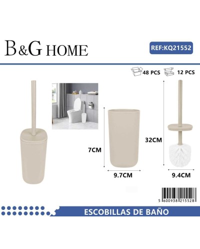 Βουρτσάκι τουαλέτας - Πιγκάλ - Beige - 21552