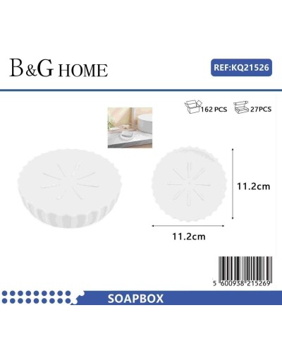 Σαπουνοθήκη μπάνιου πλαστική - White - 21526