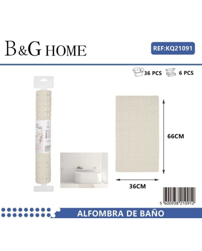 Αντιολισθητικό πατάκι μπάνιου - M0832 - 36x66cm - Beige - 21091