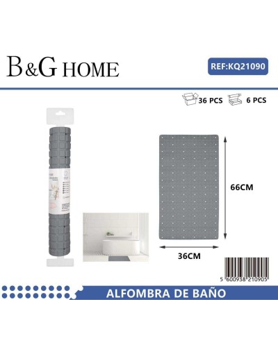 Αντιολισθητικό πατάκι μπάνιου - M0831 - 36x66cm - Grey - 21090