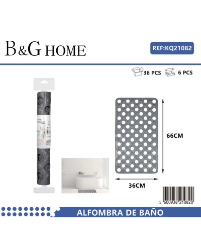 Αντιολισθητικό πατάκι μπάνιου - M0831 - 36x66cm - Grey - 21082