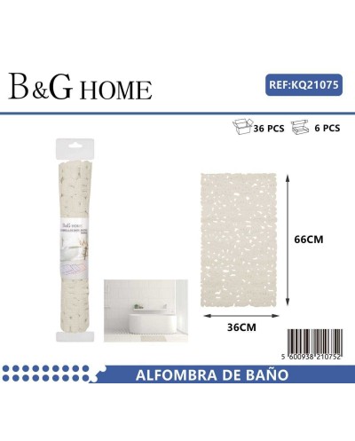 Αντιολισθητικό πατάκι μπάνιου - M0832 - 36x66cm - Beige - 21075